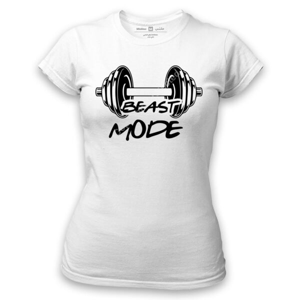 Beast Mode Thumbnail