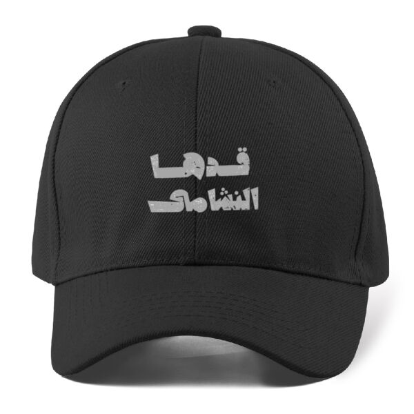 Nashama cap Thumbnail