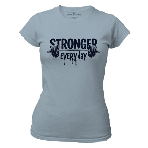 stronger every day design Thumbnail