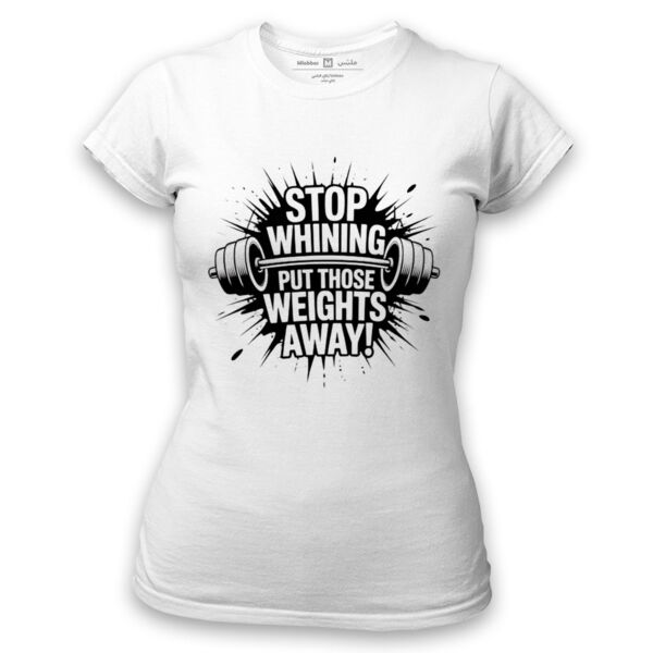 Stop winning design Thumbnail